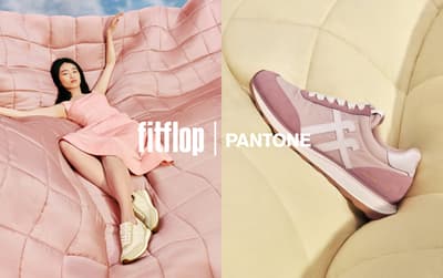 FitFlop x Pantone 'The Color of Comfort' 컬렉션 일본 출시