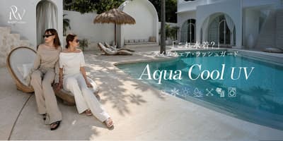 Re:EDIT Wellness 推出 Aqua Cool UV 系列，上市首日即登上樂天泳裝熱銷榜