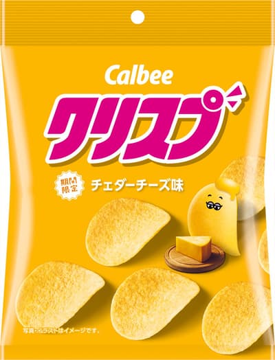 Calbee's Crisp Gets a New Limited-Time Cheddar Cheese Flavor