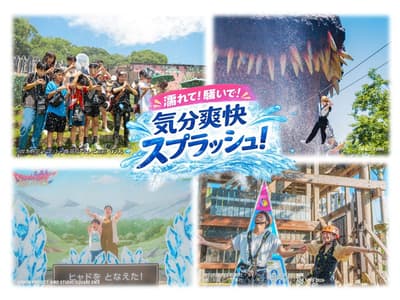 Nijigen no Mori on Awaji Island to Host Summer Splash Events at Four Anime Attractions