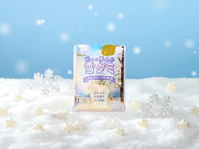 甘樂株式会社發布「那天我夢想中的雪之軟糖」——實現夢想的療癒軟糖
