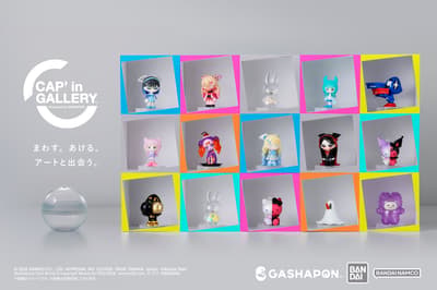 Seri Art Toy Baru Gashapon CAP’in GALLERY Mengadakan Toko Pop-Up di Shibuya MIYASHITA PARK, 2 hingga 4 Oktober