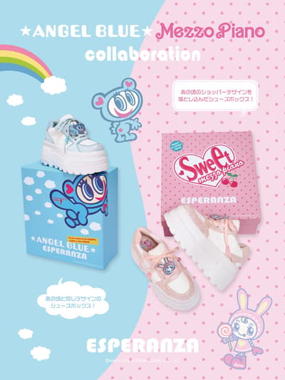 Sneakers Platform Kolaborasi ESPERANZA x NARUMIYA CHARACTERS Dijual Lebih Awal pada 1 Oktober
