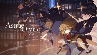 《Astrae Oratio》發布角色宣傳影片，展示主要角色的個性、關係與遊戲畫面