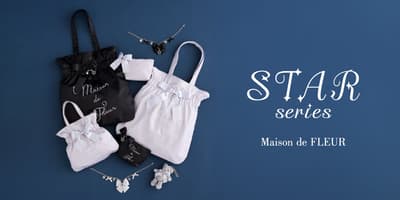Maison de FLEUR, 7월 1일 칠석 테마의 'STAR 시리즈' 출시