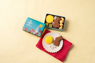 GODIVA Launches 2026 Autumn Limited Baked Sweets, Including the Moon-Viewing Series' First Cookie Assortment