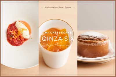Mr. CHEESECAKE GINZA SIX店推出冬季甜點套餐及期間限定BASQUE CHEESECAKE可可口味