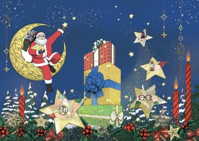 Chunichi Building in Nagoya's Sakae Holds Christmas Promotion from November 13 With Moon Object, Rooftop Lights, and Fortune-Telling Rally