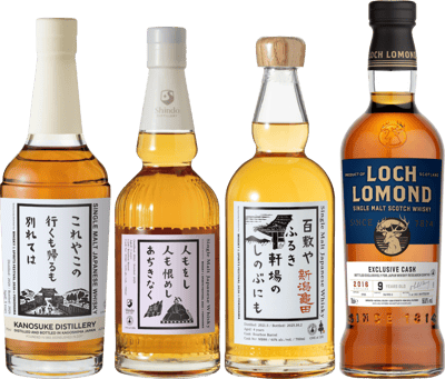 横滨威士忌与烈酒节2026独家原瓶抽签销售将于3月25日开启