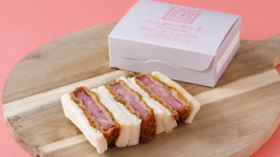 Seri Katsu Sandwich Kinokuniya Menambahkan Ham Katsu Sand Baru Mulai 15 Juni
