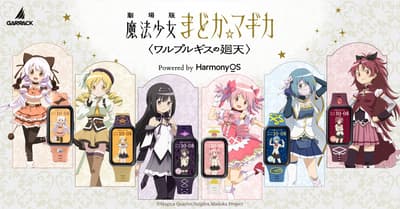 GARRACK lanza relojes inteligentes y relojes de anillo de Puella Magi Madoka Magica; las reservas abren el 9 de octubre