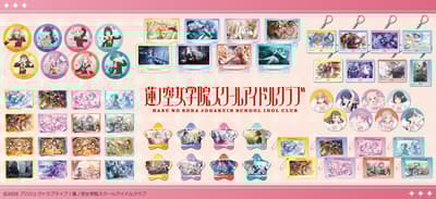 来自 Sync Innovation 的《Love Live! 莲之空女学院学园偶像俱乐部》周边商品现已开启预售