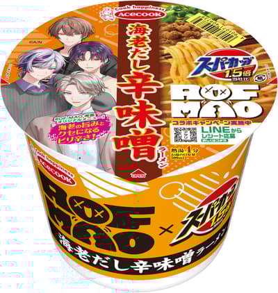Super Cup × ROF-MAO 聯名杯麵將於2026年4月20日在全國發售