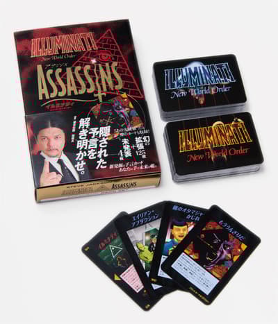 Illuminati NWO Assassins, the Long-Awaited "Prophecy Card" Sequel, Now Available in Japan