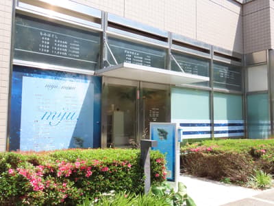 新宿御苑附近的按摩與放鬆沙龍「miju.」強化了對國際旅客的服務支援