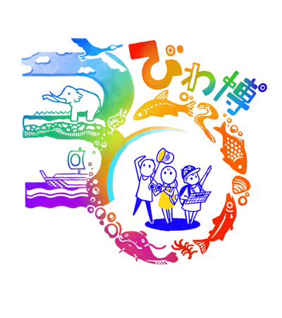 琵琶湖博物館30周年纪念夜间博物馆及高级夜游之旅