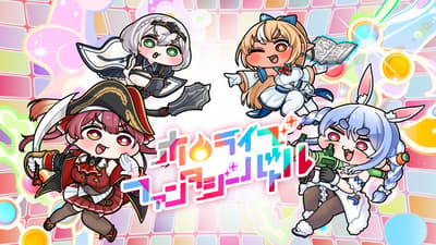 holo Indie Launches Hololive Fantasy Battle, Illustrated by Komainu, for Nintendo Switch and Steam on August 7