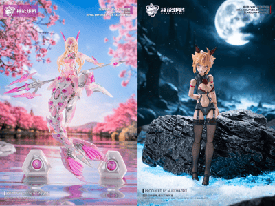 中國限定「賽博森林 Fantasy Girls」模型 SIREN SAKURA FALL VER. 和 MAD WOLF DARKNESS VER. 首次登陸日本