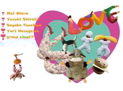 古靈精怪的絨毛玩偶佔領 Bunkamura Gallery 8/！「Weird buddies!」展覽 2 月 1 日開幕