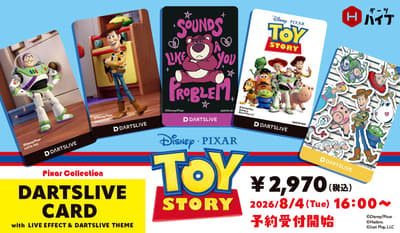 New DARTSLIVE Cards Featuring Disney and Pixar's Toy Story Arrive at DARTSHIVE