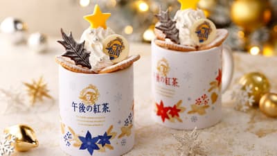 Kirin Gogo no Kocha Memperluas Gerai Pasar Natal ke Yokohama, Nagoya, dan Sendai untuk Tahun 2026