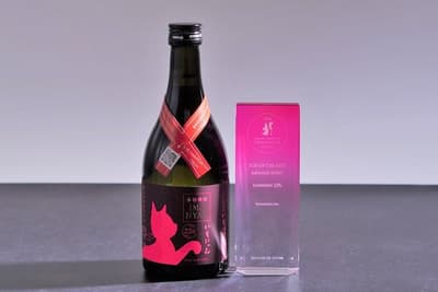 丹后藏的"芋娘"红薯烧酎在第20届Feminalise世界葡萄酒大赛上荣获金奖及"TOP OF THE BEST"最高荣誉