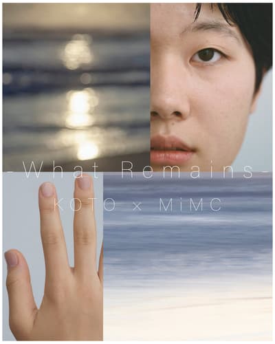 彩妝師KOTO與MiMC於3月1日起舉辦攝影展「What Remains」