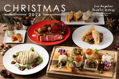 Los Angeles balcony di Shinagawa Season Terrace Menawarkan Makan Malam Edisi Natal dengan Kepiting Hanasaki dan Daging Sapi Sendai A5