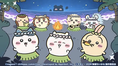 Chiikawa Pocket Launches "Mermaid Island" Event and New Costumes Tied to the Chiikawa Movie