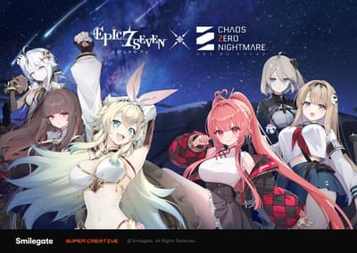 모바일 RPG '에픽세븐', '카오스 제로 나이트메어'와 콜라보레이션 실시... 신규 영웅 및 로그라이크 콘텐츠 추가