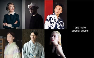 El festival de verano «Oshare Bon Odori Vol. 9», producido por KEITA MARUYAMA, se celebrará el 22 de agosto en TOKYO NODE