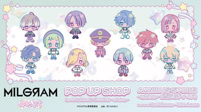 MILGRAM Yumepuchi Pop-Up Shop Coming to AMNIBUS STORE -white- in Shibuya