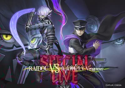 라이도우 리마스터 및 진 여신전생 5: Vengeance 특별 라이브 콘서트, 2026년 8월 요코하마 개최