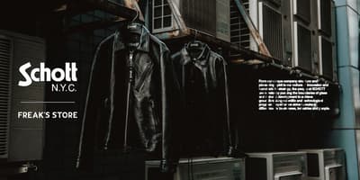 FREAK'S STORE, Schott 별주 가죽 재킷 최신 실루엣 2종 출시