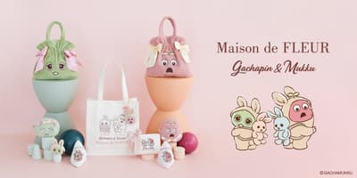 Gachapin 與 Mukku 攜手 Maison de FLEUR 推出可愛聯名商品，1 月 9 日上市