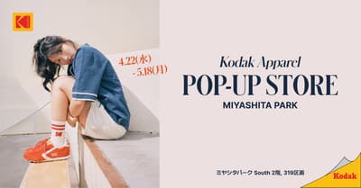 KODAK Apparel Opens Limited-Time Pop-Up Store at Miyashita Park in Shibuya