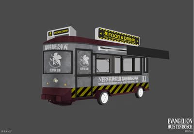 豪斯登堡「新世紀福音戰士 THE RIDE 8K」還有一個月開幕！餐車、主題菜單和獨家商品公開