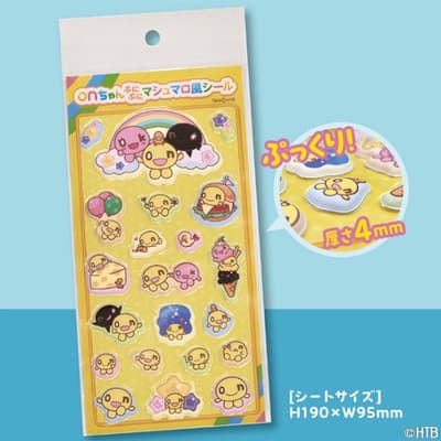 On-Chan 棉花糖風格貼紙與絨毛迷你收納包將於 4 月 28 日發售