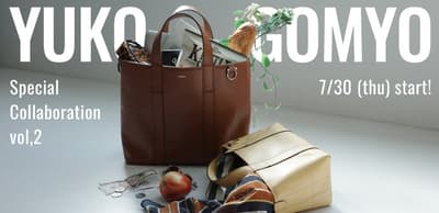 PIMENTÉ Launches Second Yuko Gomyo Collaboration With Two New Leather Tote Bags for Adults