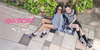 atmos pink, 커스텀 푸마 H-Street 스니커즈 'H-STREET atmos pink PICNIC' 출시