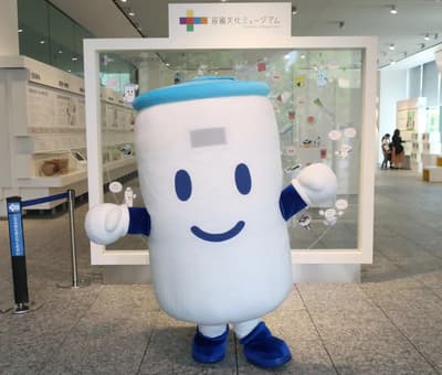 Museum Budaya Kontainer di Tokyo Mengadakan Acara Liburan Musim Panas untuk Siswa SD pada 5–6 Agustus