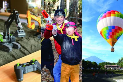 Fuji Subaru Land's June 2026 Updates: Heavy Machinery RC Space, Shooting Game Event, and Hot Air Balloon Experience