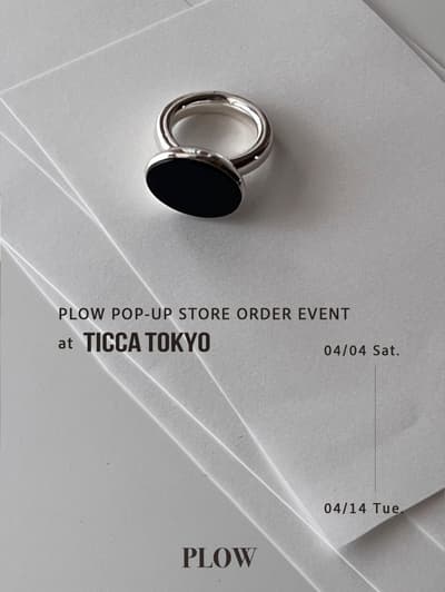 從大自然汲取靈感的珠寶品牌 Plow 將於 4 月 4 日至 14 日在 TICCA Tokyo 舉辦快閃訂購會