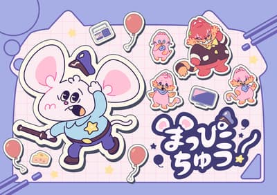 萬代南夢宮娛樂與 Plott 聯手打造短篇動畫系列《Mappy Chu!》，改編自 1980 年代街機遊戲《Mappy》