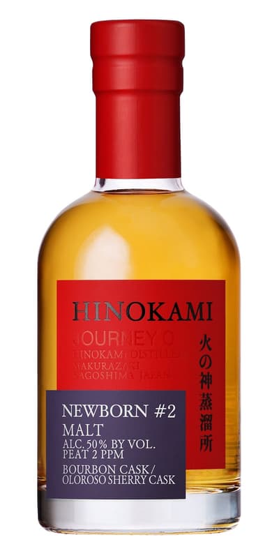 HINOKAMI NEW BORN 新上市