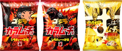 哥斯拉与辣姆超邂逅——两大怪兽主题联动零食将于5月18日发售