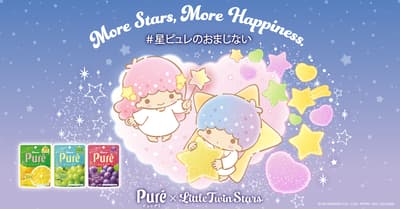 Puré Gummy dan Little Twin Stars dari Sanrio Bekerja Sama untuk Pertama Kalinya, Hadirkan Kiki & Lala Charm Maker Edisi Terbatas
