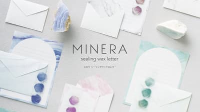 全新 MINERA 信紙套組將於 3 月 9 日上市，以礦物為靈感的設計
