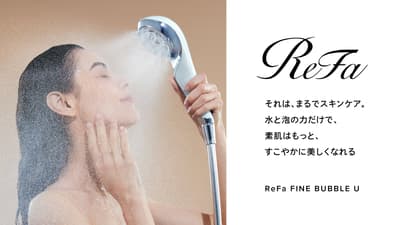 福冈新大谷酒店在所有客房引入 ReFa FINE BUBBLE U 花洒