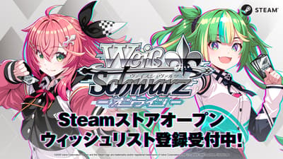 Weiß Schwarz Online Steam 商店頁面已上線，現已開放加入願望清單